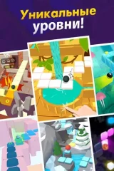 Dancing Ball World : Music Tap - screenshot 4