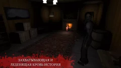 The Fear 2 : Creepy Scream House - screenshot 3