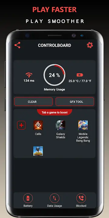 Game Booster VIP - screenshot 1