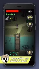 Night Survivor - screenshot 1