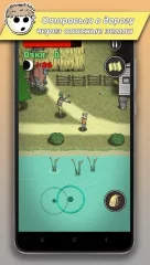 Night Survivor - screenshot 4