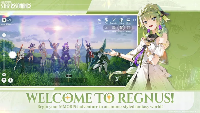 Blue Protocol Star Resonance - screenshot 1