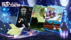 The Fairyland - screenshot 1