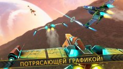 MARS Mission - Ship of Space - screenshot 2