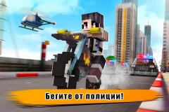 Dirtbike Survival Block Motos - Motorcycle Racing - screenshot 1