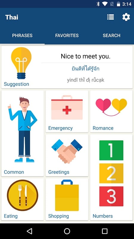 Learn Thai Phrases APK - screenshot 1