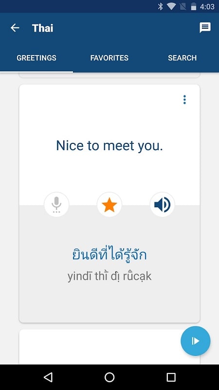 Learn Thai Phrases APK - screenshot 2
