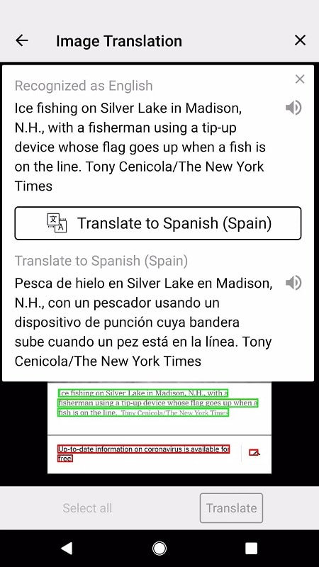 Dictionary & Translator APK - screenshot 4