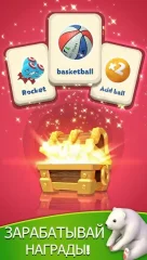 Brick Ball Blast: Free Bricks Ball Crusher Game - screenshot 4