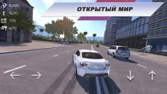Madout Car Driving - Cool Cars online - screenshot 1