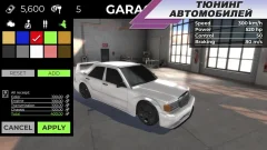 Madout Car Driving - Cool Cars online - screenshot 2