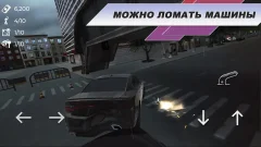 Madout Car Driving - Cool Cars online - screenshot 3
