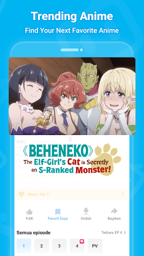 Bilibili - screenshot 3