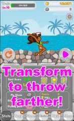 Skipping Stone - Clicker - screenshot 2