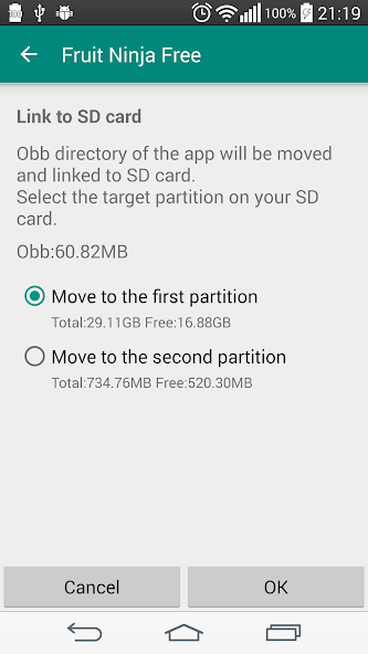 Link2SD - screenshot 6