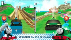 Thomas & Friends: Go Go Thomas - screenshot 2
