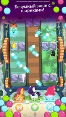 My Little Pony Pocket Ponies - screenshot 2