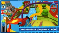 Thomas & Friends Minis - screenshot 1