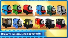 Thomas & Friends Minis - screenshot 2