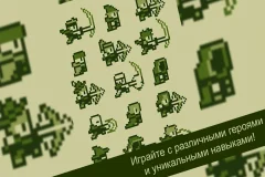 Timing Hero : Retro Fighting Action RPG - screenshot 1