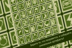 Timing Hero : Retro Fighting Action RPG - screenshot 3