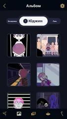 Underworld Office! - screenshot 4