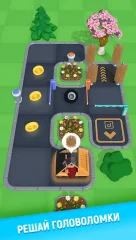 Road Puzzles - screenshot 1