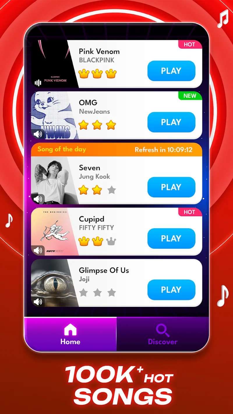 Music Piano 7 - screenshot 1