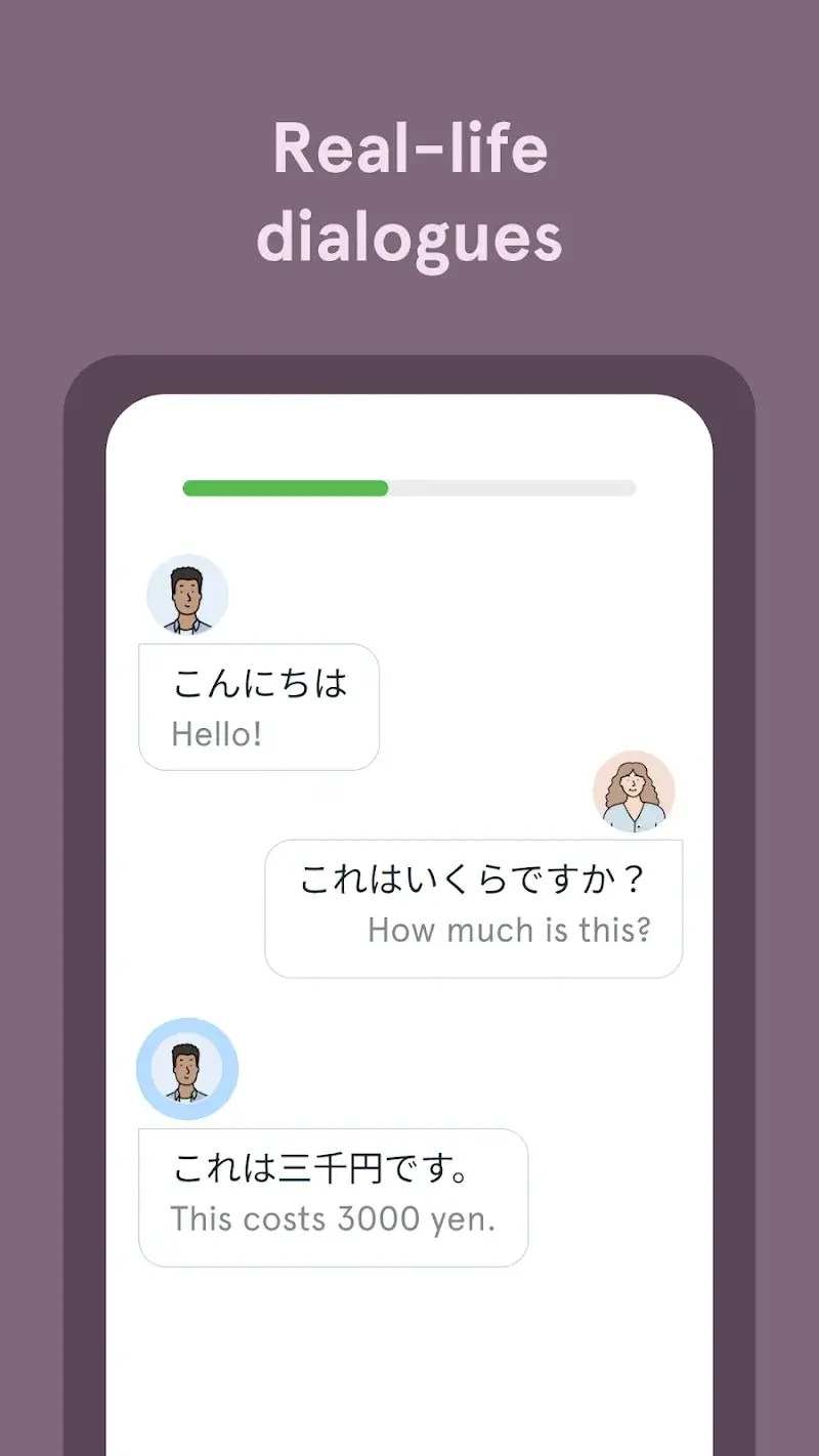Bunpo Learn Japanese - screenshot 4