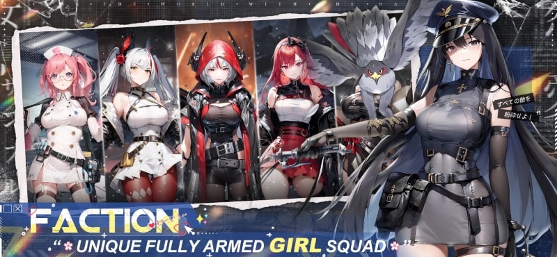 Scarlet Girls APK - screenshot 3