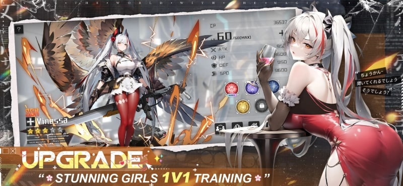 Scarlet Girls APK - screenshot 4