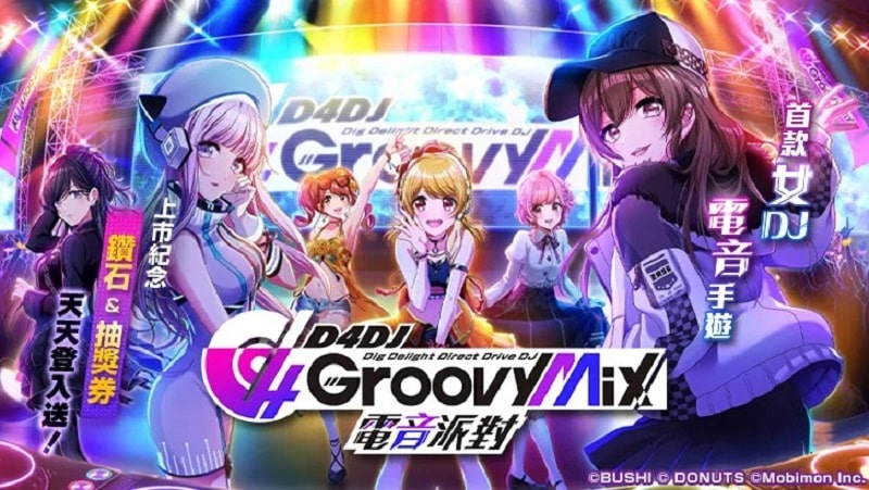 D4DJ Groovy Mix APK - app icon