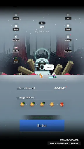 The Legend of Tartar APK 1.70 [Full Game] for Android - screenshot 1