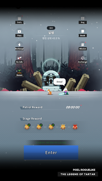 The Legend of Tartar - screenshot 9