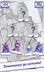 Doodle Planes - screenshot 3