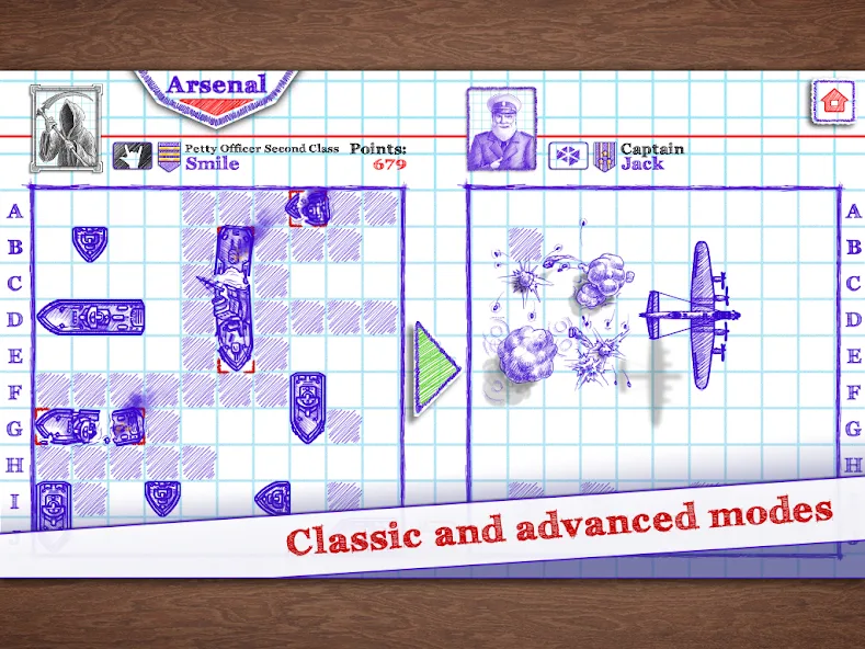 Sea Battle 2 - screenshot 18