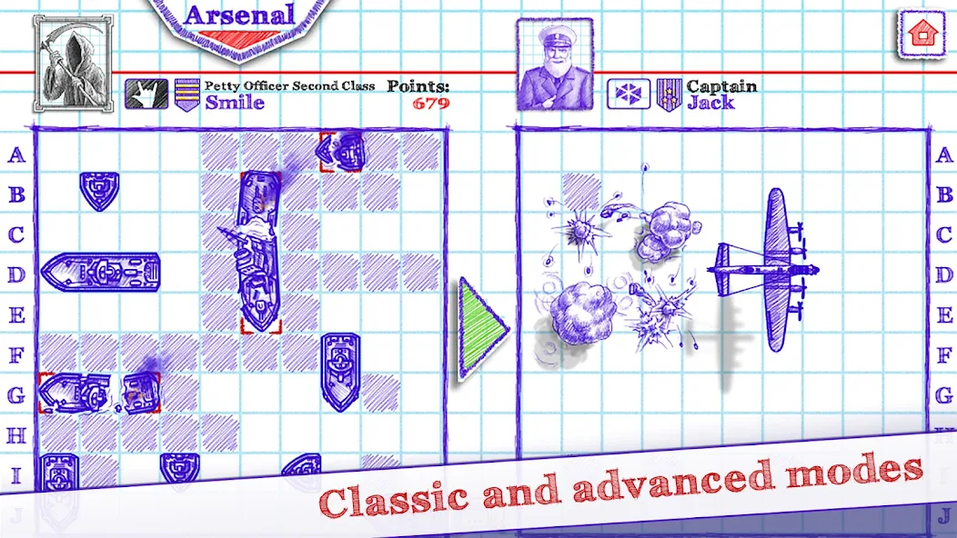 Sea Battle 2 - screenshot 2