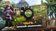 U92: Final Battle已下架 - screenshot 1