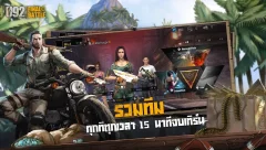 U92: Final Battle已下架 - screenshot 4