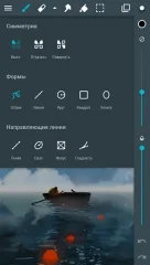 ArtFlow: Paint Draw Sketchbook - screenshot 1