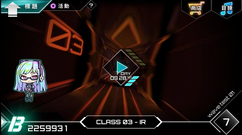 Dynamix APK - screenshot 3