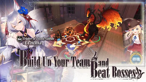 Zoldout Global - screenshot 2