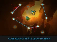 Lintrix - screenshot 4