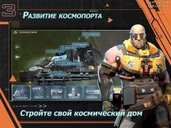 Infinite Galaxy - screenshot 3