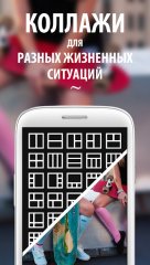 Camly Pro – фоторедактор - screenshot 1