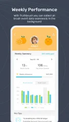 Truthbrush - screenshot 1