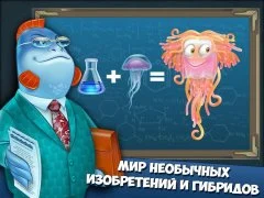 Aquapolis. Free city building! - screenshot 4