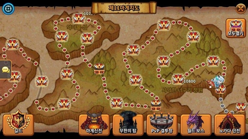 Armpit Hero: King of Hell - screenshot 2