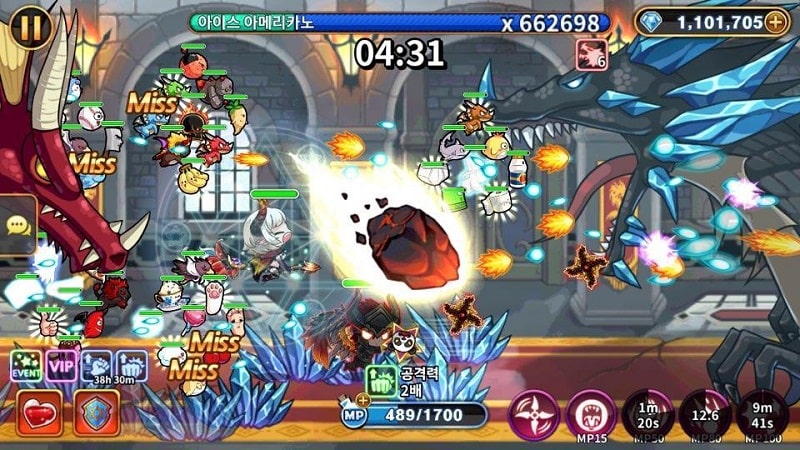 Armpit Hero: King of Hell - screenshot 4