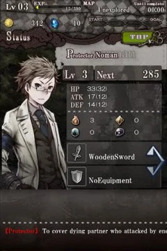 Infection - screenshot 1